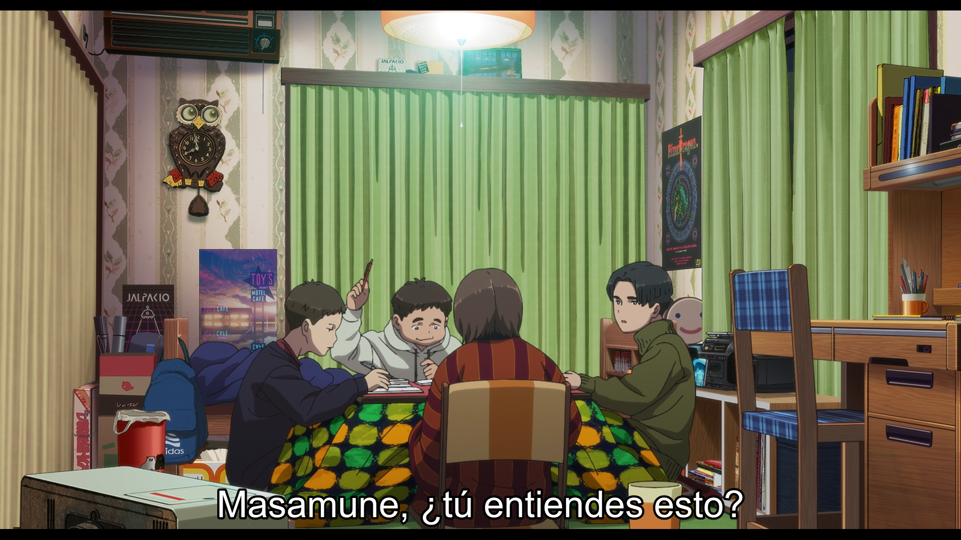 Alice to Therese no Maboroshi Koujou (Yokosuka-467)